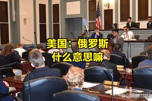 共和报：弗洛伦齐与意足协检察官会面，就非法赌博进行取证